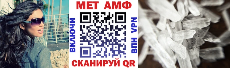 АМФ Premium  Николаевск-на-Амуре 