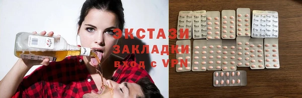 дмт Протвино