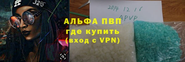 круглые Алексеевка