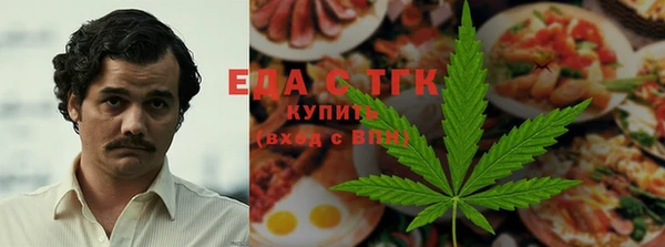 jwh Пролетарск