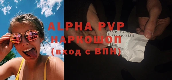 круглые Алексеевка