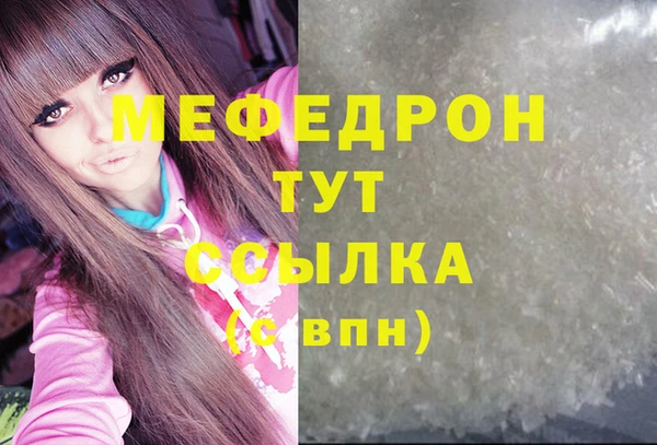 круглые Алексеевка