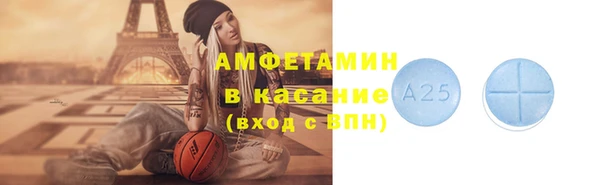 марки lsd Абинск