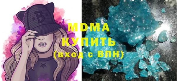 круглые Алексеевка