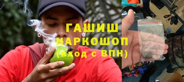 круглые Алексеевка