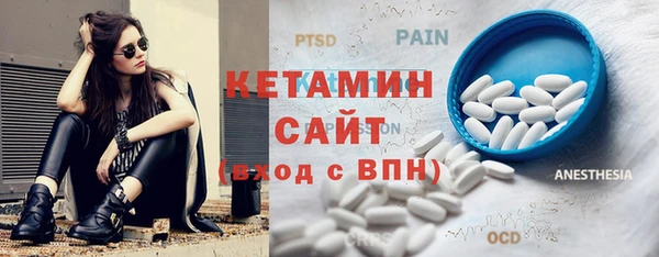 jwh Пролетарск