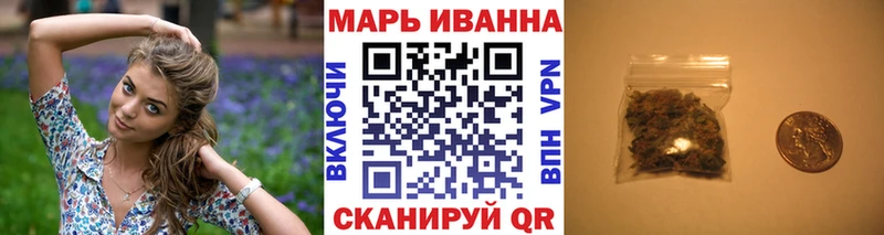 Каннабис AK-47  хочу наркоту  Николаевск-на-Амуре 